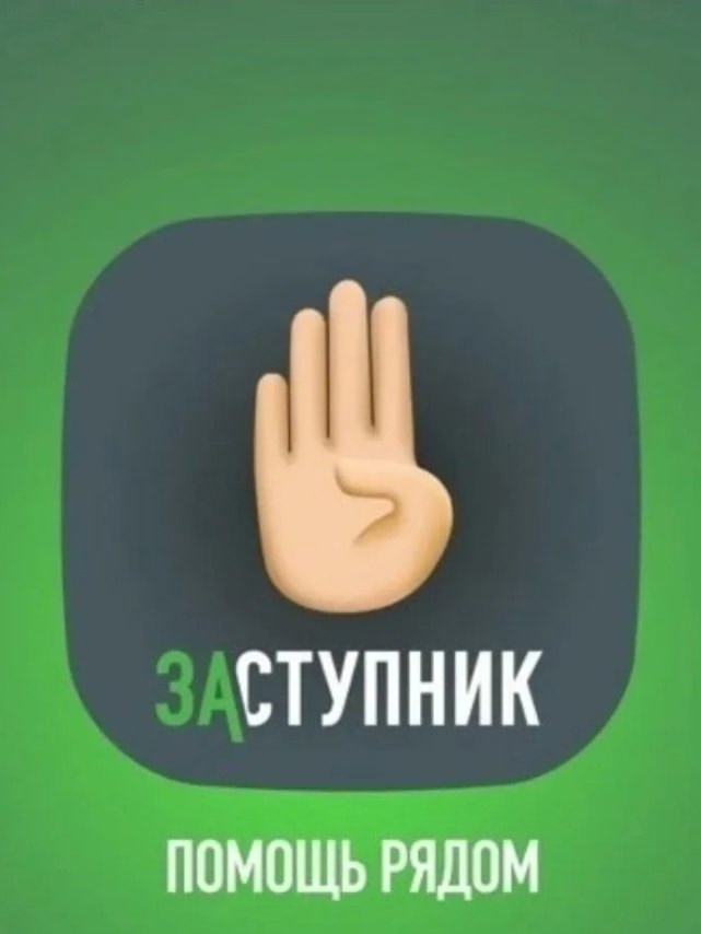 npzl0wt1njag_38mU9yJtMoVVFlNEsPSNXwDsc3klYYz622DuxHEYDjal6tsIwYrcq51foBbVfM3HikPk3OhQRpJ.jpg