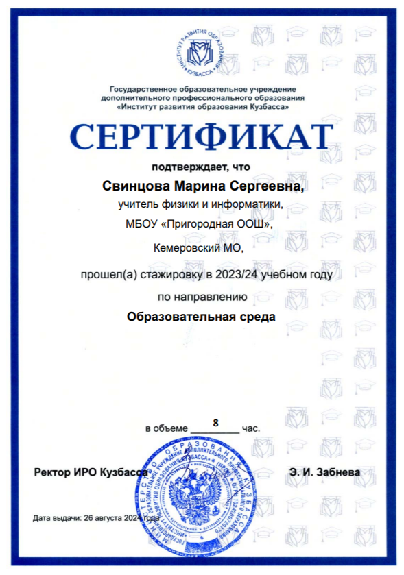 image-1.png