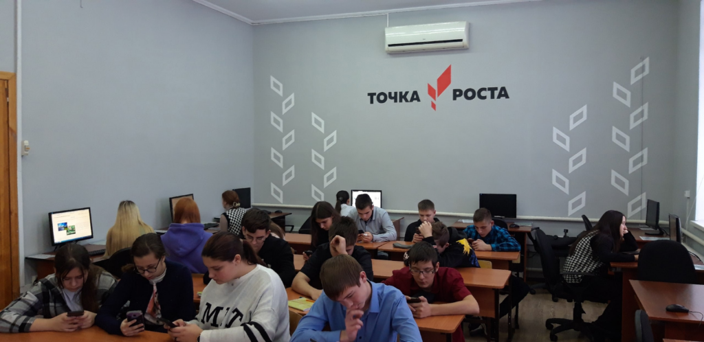 image-10-1024x498.png