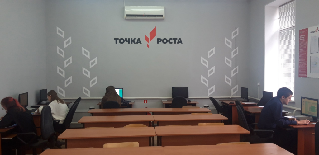 image-5-1024x498.png
