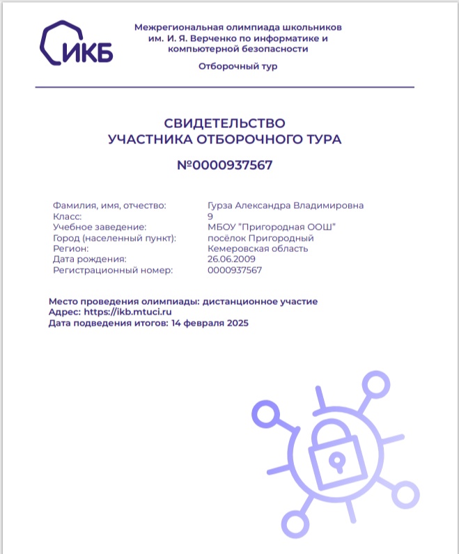 ETtEVL7YggW6cVqT5XxCRfBWIlcAq3JRLiWpbNsH6obEonxu96DjH2iadn3SdBabKa1Z-lVUHon1gTw9upCzIe-s.jpg
