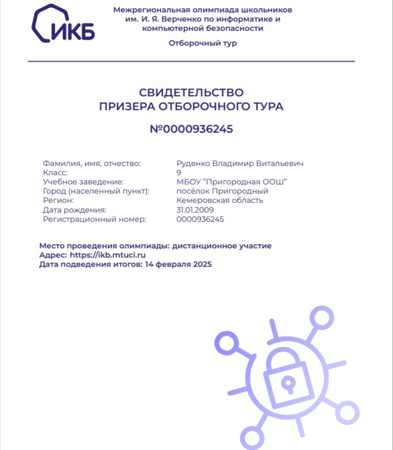 Rrvh5pfUF04ExaTlI7Iq7RooxX27xlMBqSk_k1bqHpz2r7EJ_lkARL3cCuwHEuAo_bf-NKrDgsx5TrjAhDTMnkjv.jpg
