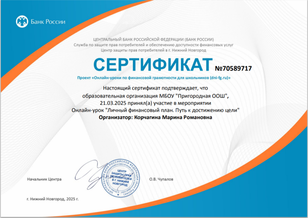 image-1-1024x724.png